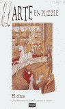 CIRCO, EL  (EL ARTE EN PUZZLE)