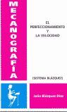 MECANOGRAFÍA