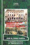 CANARIAS: DE LOS CABILDOS A LA DIVISION PROVINCIAL