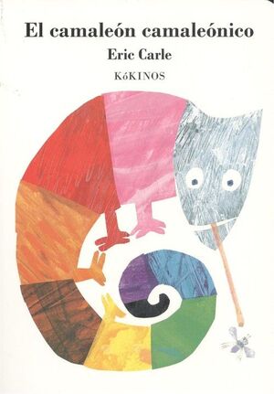 EL CAMALEÓN CAMALEÓNICO