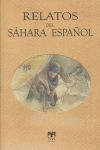 RELATOS DEL SÁHARA ESPAÑOL