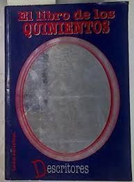 EL LIBRO DE LOS QUINIENTOS