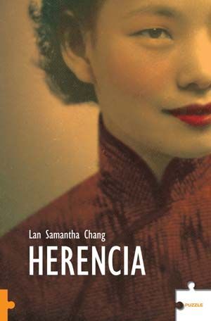 HERENCIA