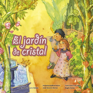 EL JARDÍN DE CRISTAL