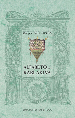 ALFABETO DE RABÍ AKIVA