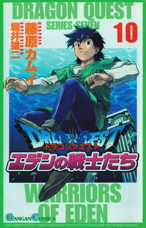 DRAGON QUEST VII Nº10/14