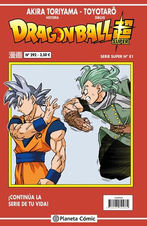 DRAGON BALL SERIE ROJA Nº292