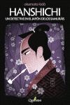 HANSHICHI