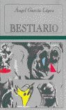 BESTIARIO DE  ÁNGEL GARCÍA