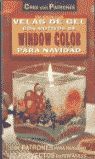 SERIE WINDOW COLOR Nº 7. VELAS DE GEL WINDOW COLOR PARA NAVIDAD