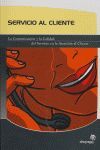SERVICIO AL CLIENTE