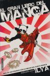 EL GRAN LIBRO DEL MANGA
