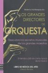 GRANDES DIRECTORES DE ORQUESTA, LOS