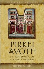 PIRKEI AVOTH