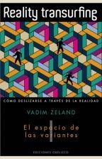 REALITY TRANSURFING, I