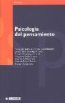 PSICOLOGÍA DEL PENSAMIENTO