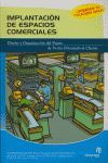 IMPLANTACIÓN DE ESPACIOS COMERCIALES