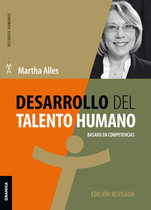 DESARROLLO DEL TALENTO HUMANO (NUEVA EDICIÓN)