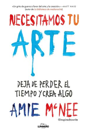NECESITAMOS TU ARTE