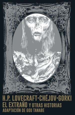 EL EXTRAÑO Y OTRAS HISTORIAS
