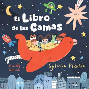 EL LIBRO DE LAS CAMAS