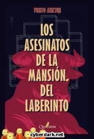 LOS ASESINATOS DE LA MANSIÓN DEL LABERINTO